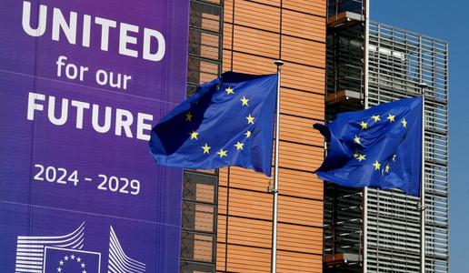 Evropska komisija Sloveniji izdala več opominov