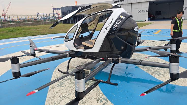 eVTOL Ehang | Foto: Plan-net Avto