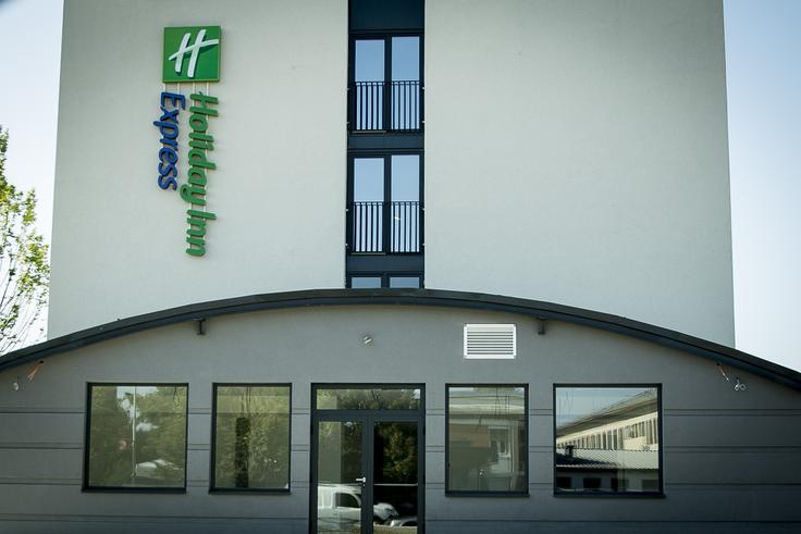 Holiday Inn Express | Foto: Ana Kovač