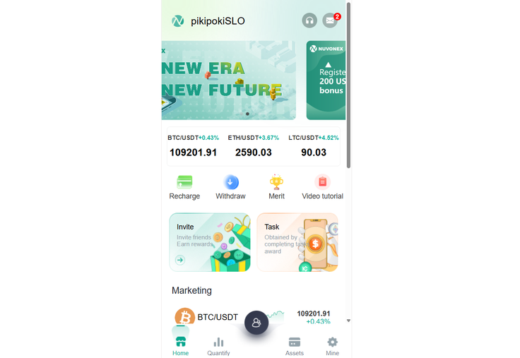Aplikacija Nuvonex (na fotografiji v spletni verziji, obstaja pa tudi mobilna različica, ki jo je sicer treba naložiti mimo varnostnih mehanizmov platform Android in iOS) je na prvi pogled videti zelo osnovno. Prisotne so tudi številne slovnične napake oziroma napake, ki namigujejo, da je bila vsebina v angleščino prevedena iz drugega jezika.  | Foto: Posnetek zaslona