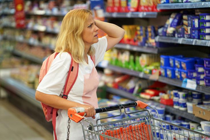 Slovenci dobimo izdelke z nižjimi proizvodnimi stroški, a ker je kupna moč pri nas visoka, so ti izdelki relativno dragi, je pojasnil Aleš Kuhar.  | Foto: Shutterstock