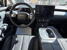 Aion GAC