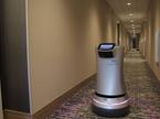 hotel robot