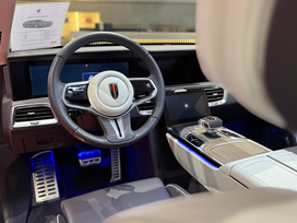 Hongqi