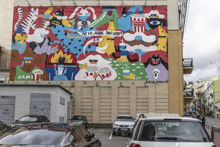 Grafiti Barvna eksplozija: Egle Zvirblyte, Litva | Foto: Ana Kovač