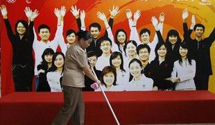 Izbranih 74.000 prostovoljcev na OI