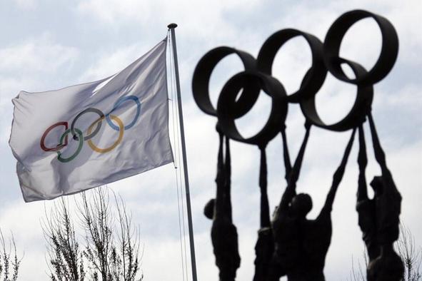 Olimpijske igre 2024 morda v naši soseščini