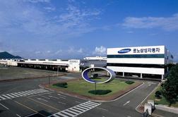 Nissan bo preselil del proizvodnje v Južno Korejo