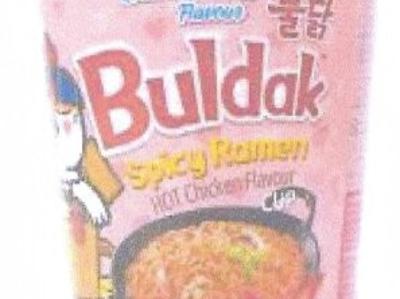 Odpoklic instant rezancev Samyang