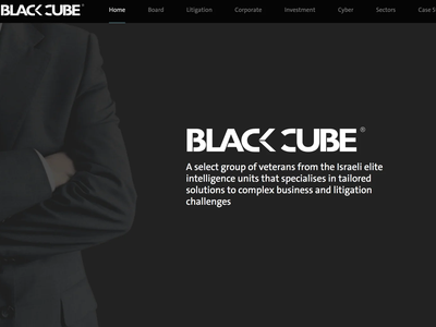 To je znano o zloglasni obveščevalni agenciji Black Cube, ki naj bi jo najel SDS