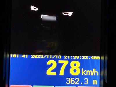 Po gorenjski avtocesti vozil z 278 kilometri na uro