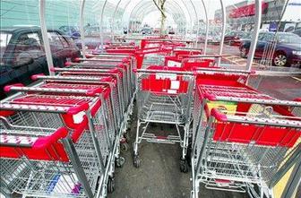 Kako se bo končala zgodba s prodajo Mercatorja?