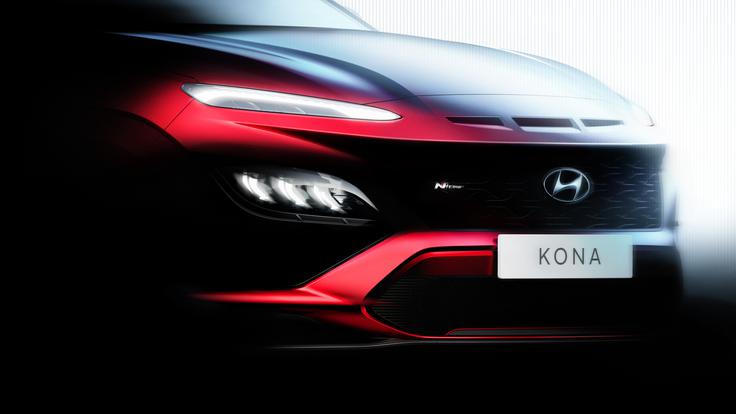 Hyundai kona | Foto: Hyundai