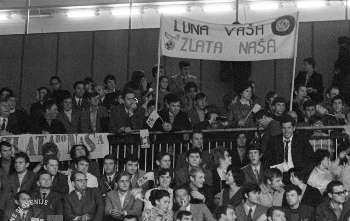 SP v košarki 1970 obrezana | Foto Svetozar Busić, hrani: Muzej novejše zgodovine Slovenije.