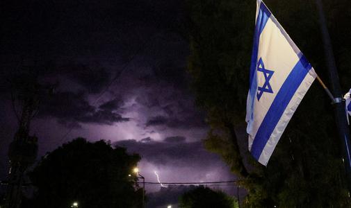 Izrael bombardiral Jemen