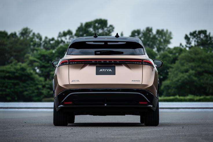 Ariya je dolga 4,59 metra, široka 1,85 metra in visoka 1,66 metra.  | Foto: Nissan