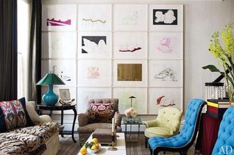 Bi imeli v dnevni sobi črno steno?