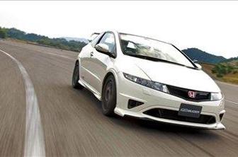 Honda civic type-R Mugen