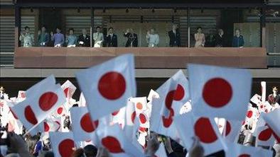 Japonski cesar Akihito na prestolu že 20 let