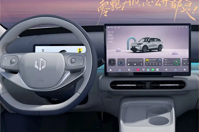 leapmotor A10 | Foto Leapmotor