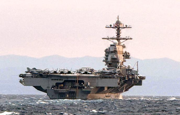 ZDA s potezo, ki meji na vojno napoved