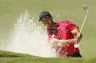 Tiger Woods se je prijavil na US Open