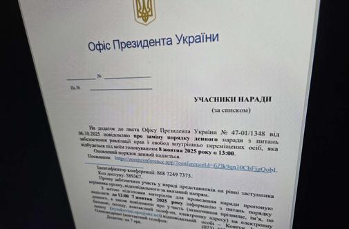 V Ukrajini so dobili zelo nevarno pismo: Tarče smo lahko vsi