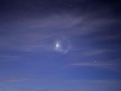 Nenavaden pojav nad Slovenijo. To je znano. #video