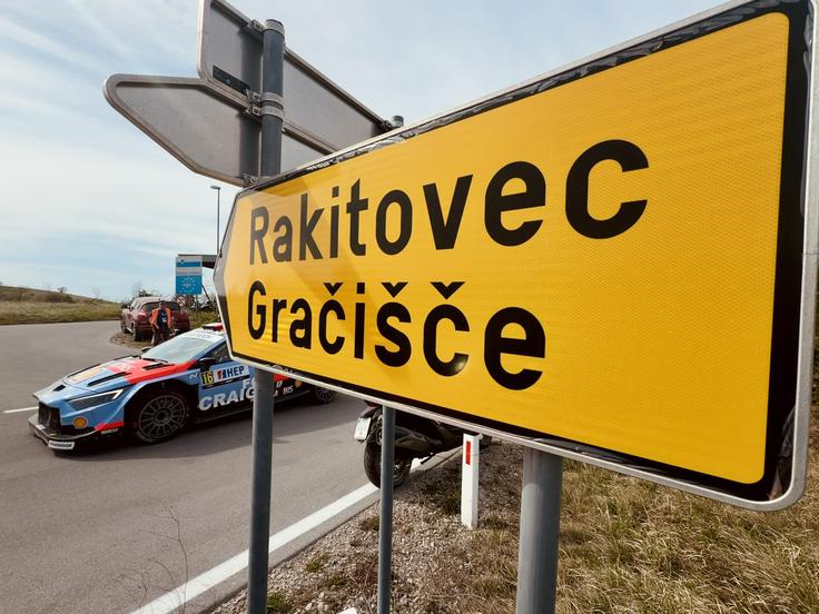 Hyundaijev dirkalnik na slovenskem delu etape relija Croatia. | Foto: Gregor Pavšič