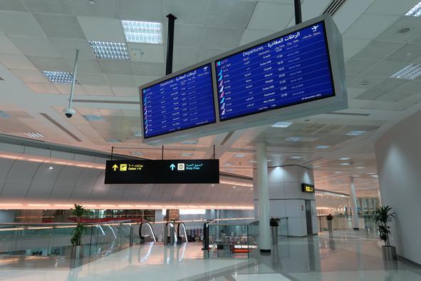 Infantino: Zgodovinska objava ponuja platformo za izboljšanje odnosov na Bližnjem vzhodu