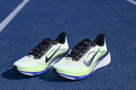 Intersport test tekaških copat