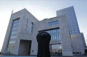 "Smo tarča pritiskov, napadov in osebnih diskreditacij"