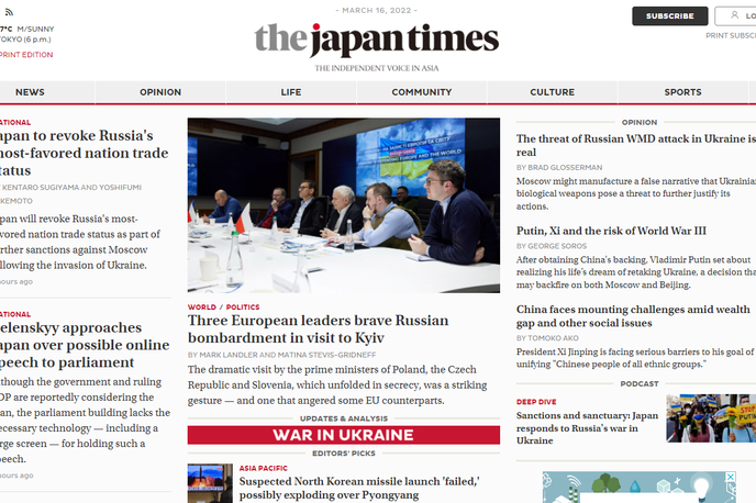 PRINTSCREEN | Novico o obisku Kijeva s strani predsednikov vlad Slovenije, Poljske in Češke, Janeza Janše, Mateusza Morawieckega in Petra Fiale je na glavni naslovnici objavil tudi japonski medij The Japan Times. | Foto zajem zaslona