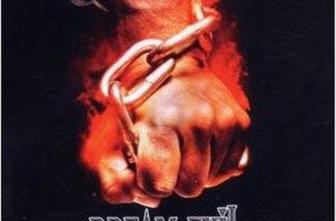 Dream Evil