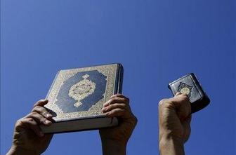 V Atenah napad na muslimansko molilnico