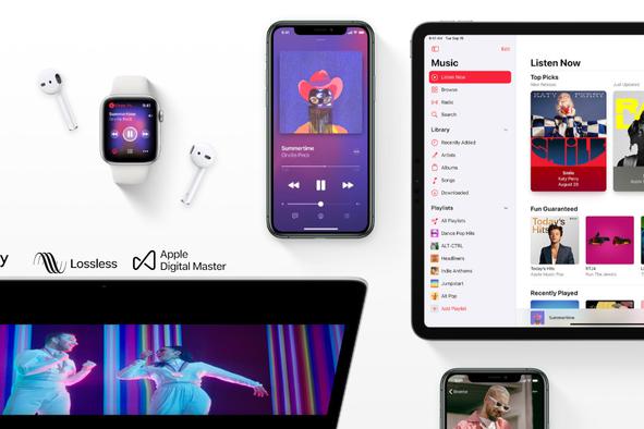 Višja kakovost glasbe na Apple Music