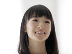 Marie Kondo