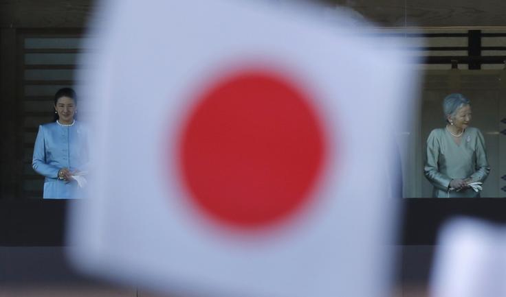 Japonska Japonska | Foto: Reuters