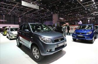 Avto-salon Ženeva 2008 - Daihatsu