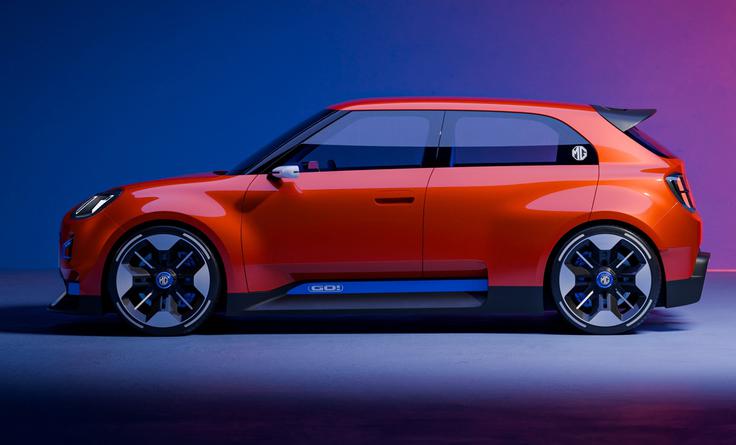 MG GO! | Foto: MG Motor