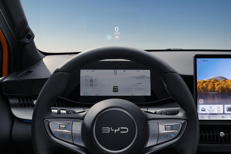 BYD dolphin G | Foto: BYD