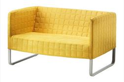 Ideja za dom: Rumeno sedišče