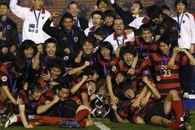 Pohang Steelers azijski nogometni prvaki