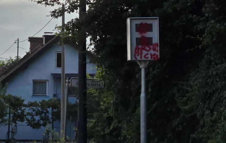 radar Zalog | Foto: Metka Prezelj