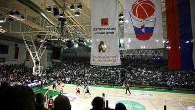 Dan slovenske košarke 2007