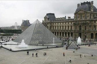 Louvre svoje prostore prvič namenil glasbeniku