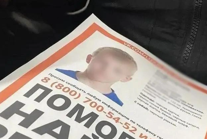 Rusija v šoku zaradi pošastnega umora devetletnega dečka