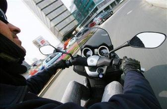 Yamaha x-max 250