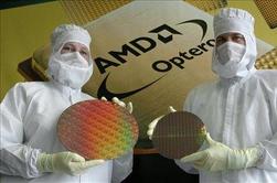 Bruseljski uradniki preiskali Intel ter trgovce z elektroniko