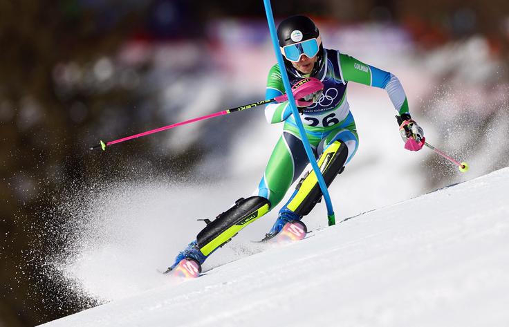 Ana Bucik Jogan je osvojila 24. mesto. | Foto: Reuters